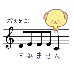 [LINEスタンプ] 歌って☆トーク