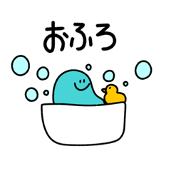 [LINEスタンプ] ゆるく生きるもの