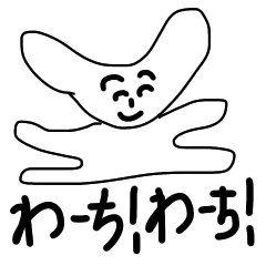 [LINEスタンプ] 誤字っちゃったスタンプ【イヌ】