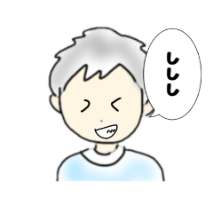 [LINEスタンプ] あおぞらくん