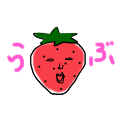 [LINEスタンプ] ゆうれいと野菜と果物の日常