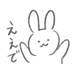 [LINEスタンプ] 関西弁のどうぶつたち