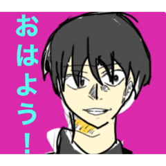 [LINEスタンプ] 恋するR  カラフルLINEスタンプ