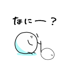 [LINEスタンプ] まるといろんないきものたち