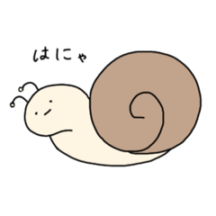 [LINEスタンプ] つむじろう。