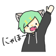 [LINEスタンプ] 鈴風奏斗のゆるいスタンプ