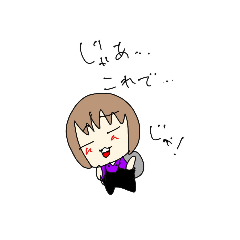 [LINEスタンプ] ひな祭りのスタンプたち