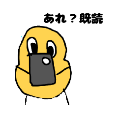 [LINEスタンプ] じゃがいも パーリナイ