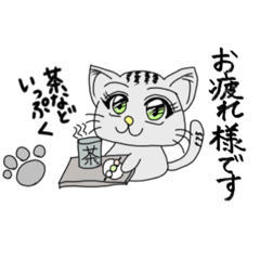 [LINEスタンプ] 猫のメロディースタンプ 〜仕事編〜