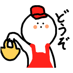 [LINEスタンプ] 真顔おだんごくん（お店の人用）