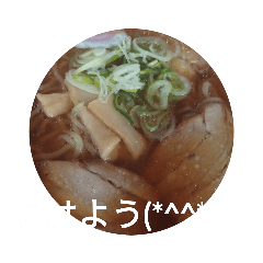 [LINEスタンプ] ラーメン食べたいな～