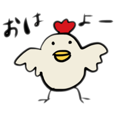 [LINEスタンプ] ユルユルどうぶつ