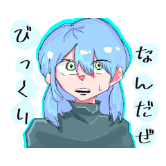 [LINEスタンプ] 日常(？)で使えるスタンプ！