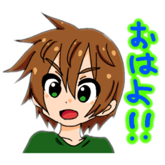 [LINEスタンプ] 我が子のカオススタンプ