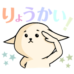 [LINEスタンプ] ぎーやーパイセン（ヤギ先輩）のつぶやき1