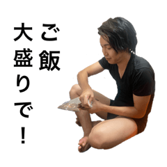 [LINEスタンプ] 翔太の口癖2