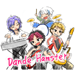 [LINEスタンプ] Dande Hamster