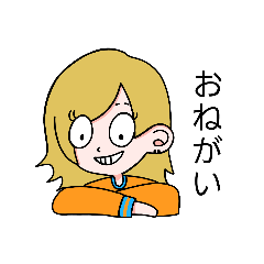 [LINEスタンプ] EYESDOT