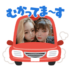 [LINEスタンプ] まみとあおい