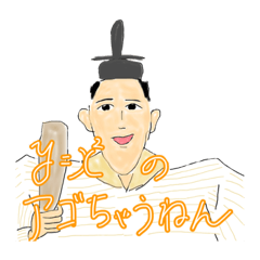 [LINEスタンプ] 理系の仮装！