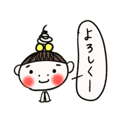 [LINEスタンプ] もも子のふつーの日常