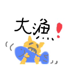 [LINEスタンプ] のりブー2