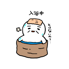 [LINEスタンプ] おじ雪だるまさん