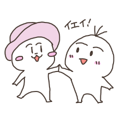 [LINEスタンプ] ちいさなトモダチ