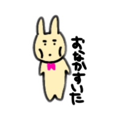 [LINEスタンプ] うさぎかなにか