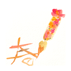 [LINEスタンプ] 花100 C