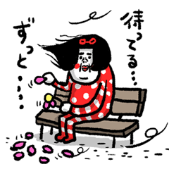 [LINEスタンプ] 美しい日本語ベスト センチメンタルガール