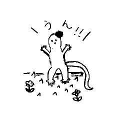 [LINEスタンプ] お花とかげ