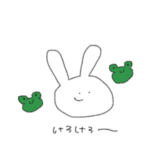 [LINEスタンプ] 顔がうざいうさぎ3