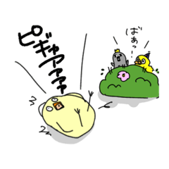 [LINEスタンプ] さんびきのことり