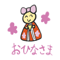 [LINEスタンプ] ロインオン春