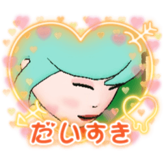 [LINEスタンプ] 大好き^ - ^