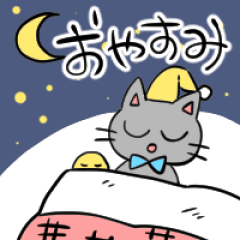 [LINEスタンプ] よく使えるロシアンブルー