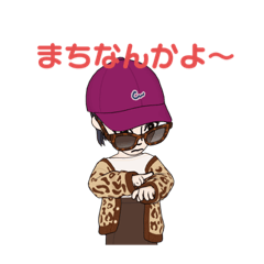 [LINEスタンプ] 湊弁大好きクラブ5