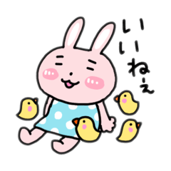 [LINEスタンプ] うさぎのぴんぴん