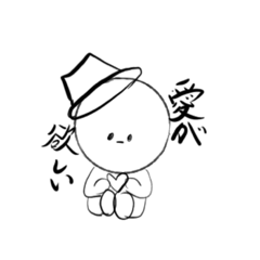 [LINEスタンプ] たまたまシリーズ1