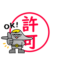 [LINEスタンプ] 円盤人とキャラクター