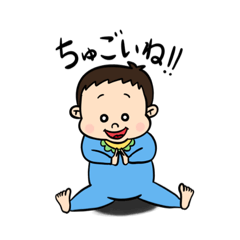 [LINEスタンプ] ぽんしづ☆スタンプ