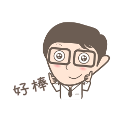 [LINEスタンプ] スーパーダディW.C.C innovation part1