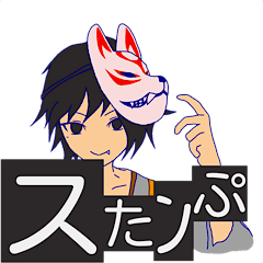 [LINEスタンプ] 自分で書いた絵をスタンプにしました ①