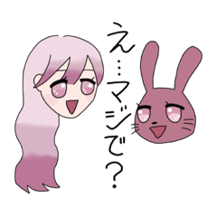 [LINEスタンプ] かわいい女子とうさたん