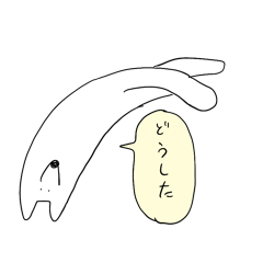 [LINEスタンプ] 聡明な犬