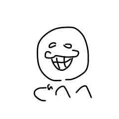 [LINEスタンプ] へぼいやつ2