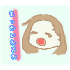 [LINEスタンプ] 寝るのが好きな子のスタンプ