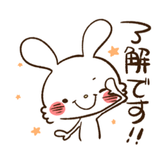 [LINEスタンプ] チルうさ