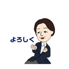 [LINEスタンプ] チアキのスタンプ